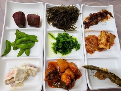 반찬