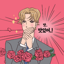 노브랜드 간식 추천