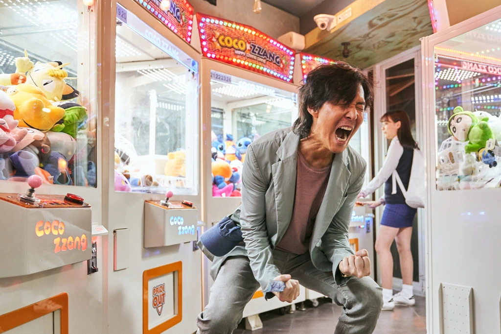 찌질한 생활연기