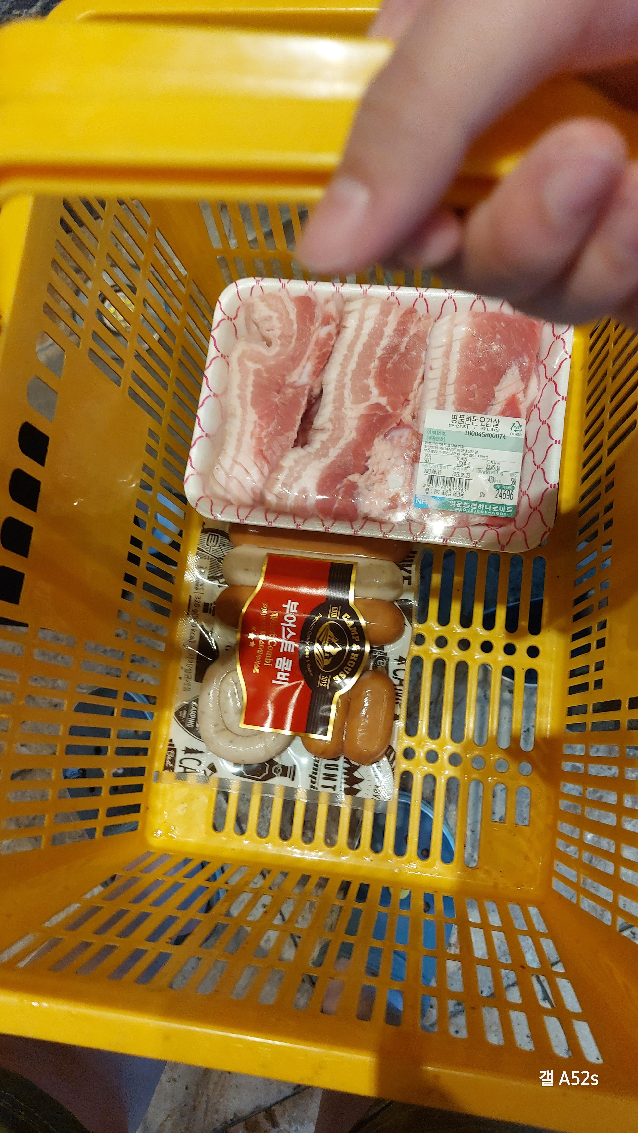 소노캄 거제 바베큐 팩토리에서 내가산 고기들