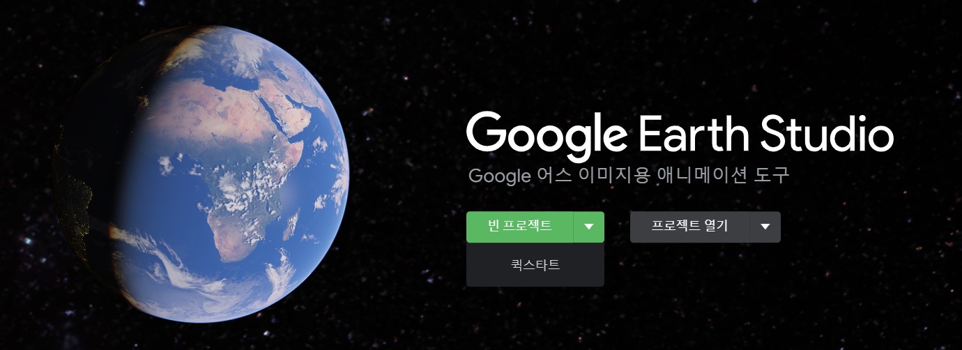 빈프로젝트