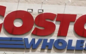 코스트코 회원가입비 2026년