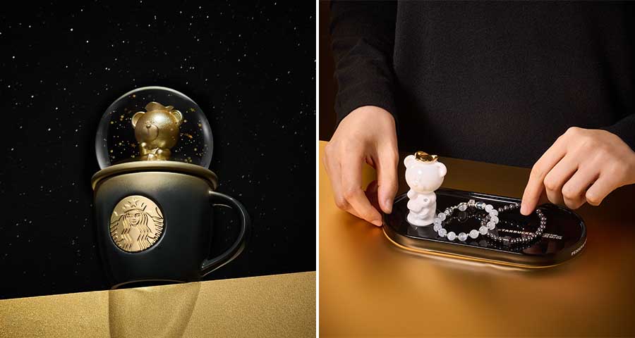 스타벅스 X 국립박물관문화재단, &lsquo;사유의 방&rsquo; 굿즈