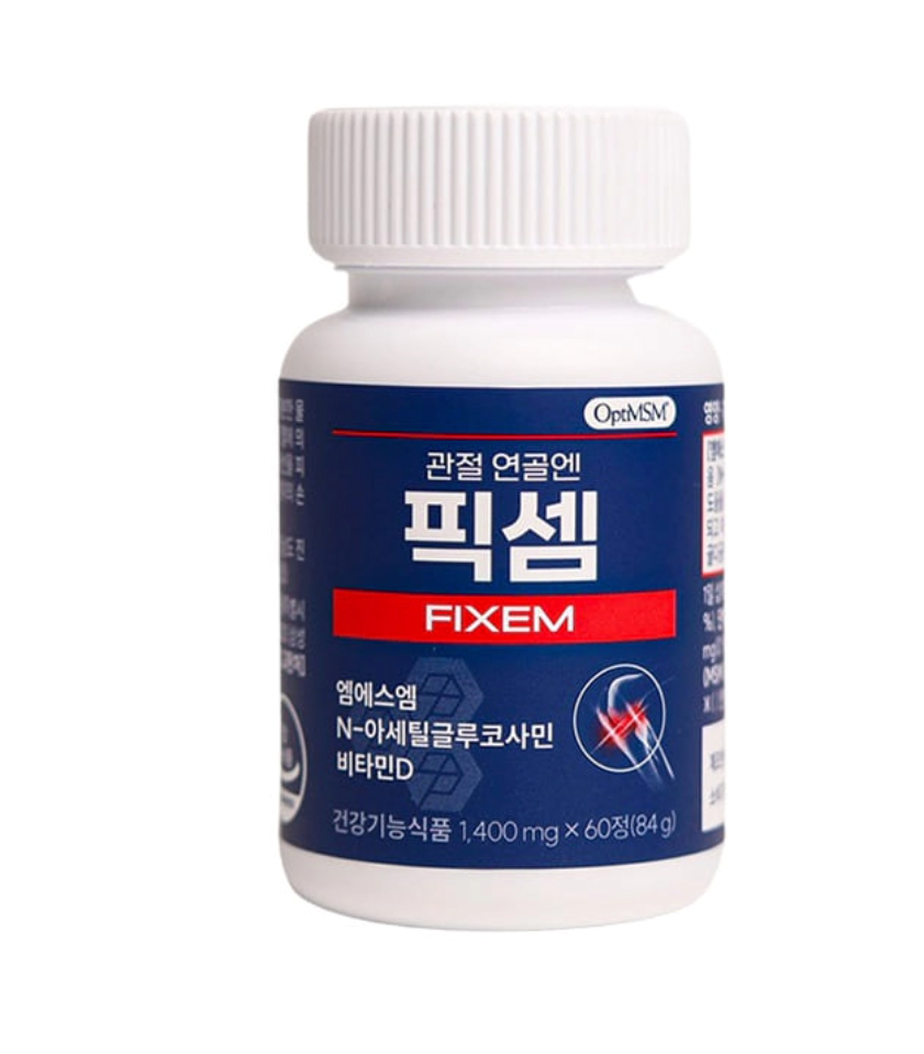 픽셈이란 어떤 제품인가요?