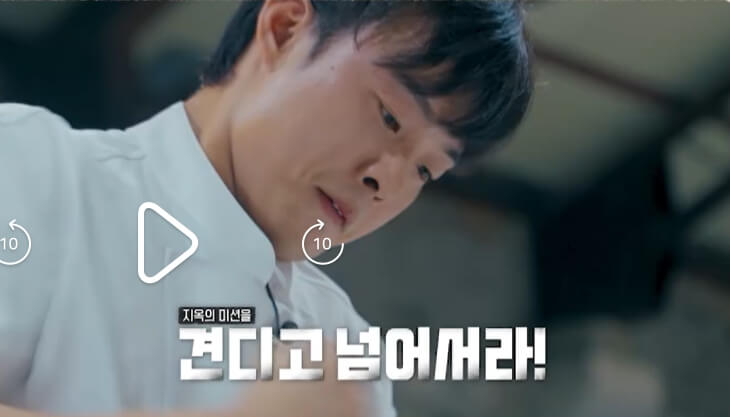 출연자