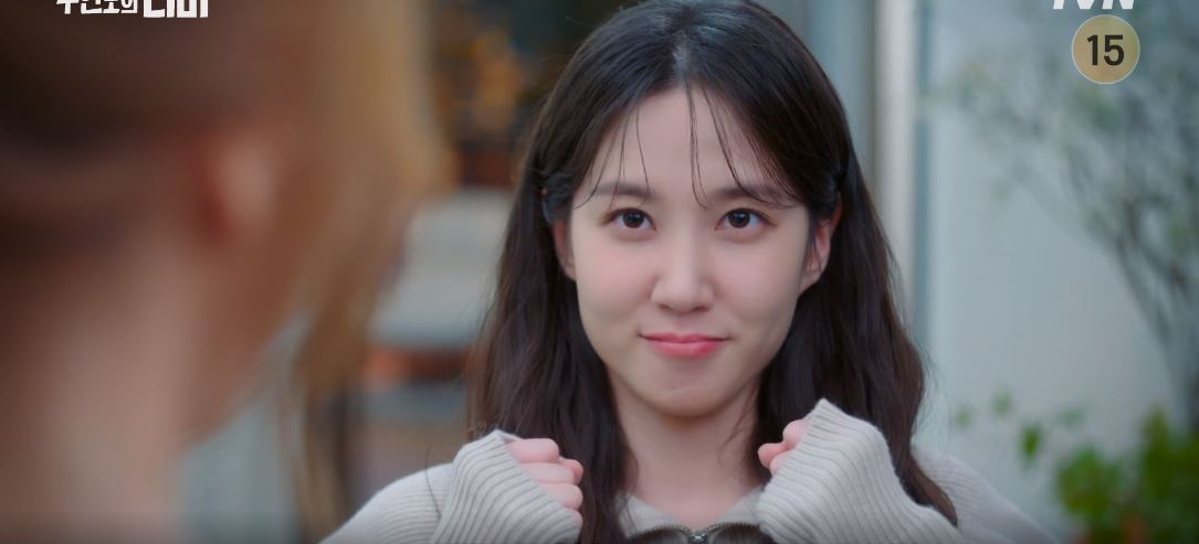 무인도의디바_10회