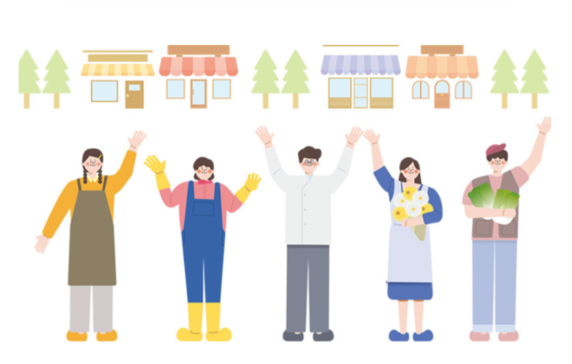 케이뱅크 사장님유급휴가 300만원지원받는방법