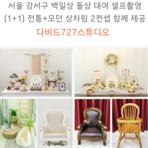 산모 선물