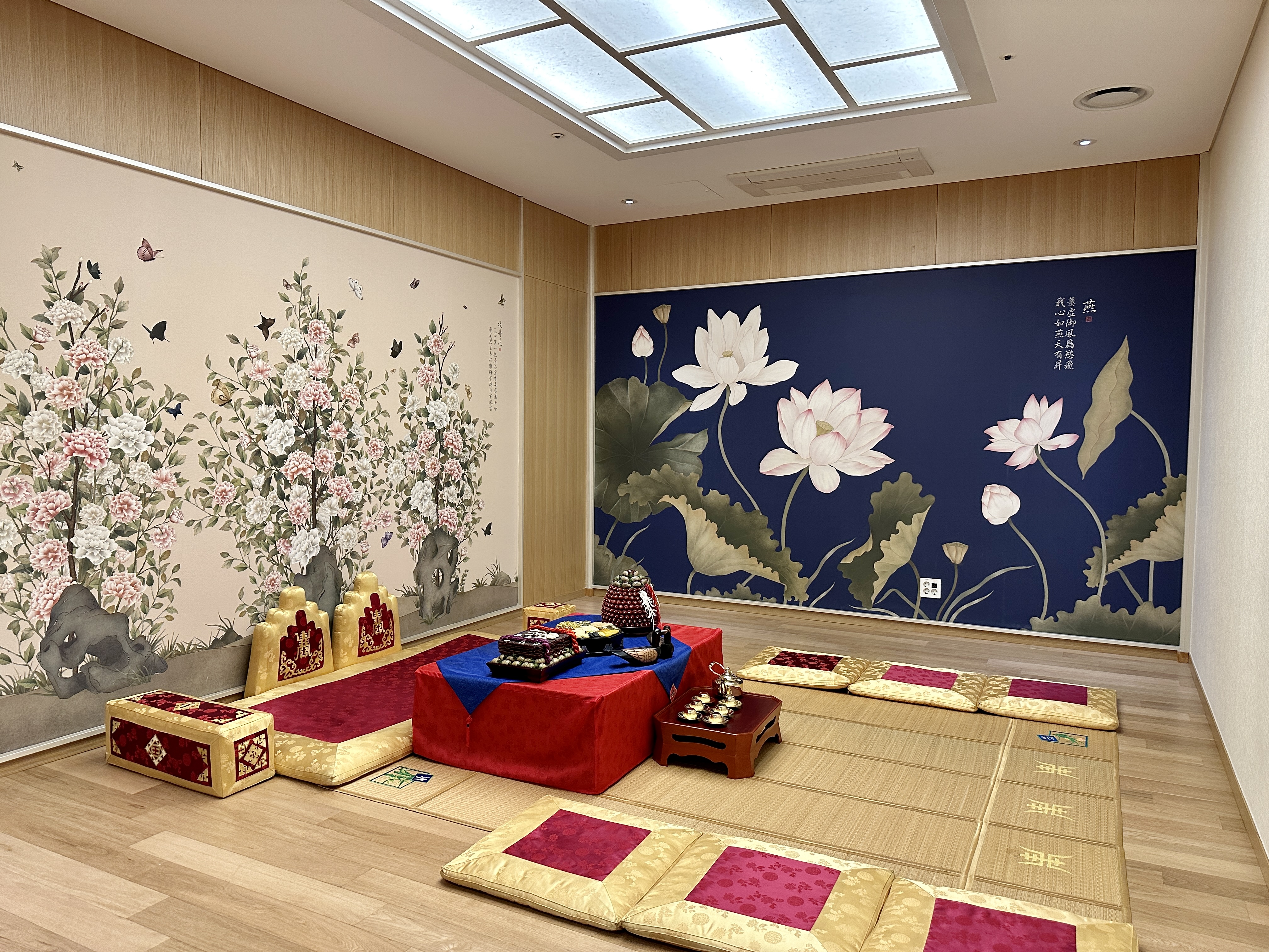 아만티호텔 폐백실