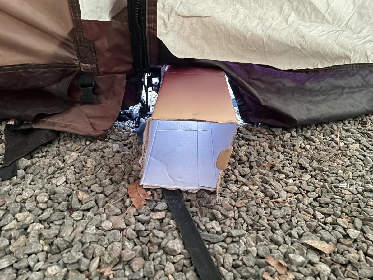 가족캠핑-신일-팬히터-파세코-등유난로-선풍기-위치,-불완전연소-해결방법