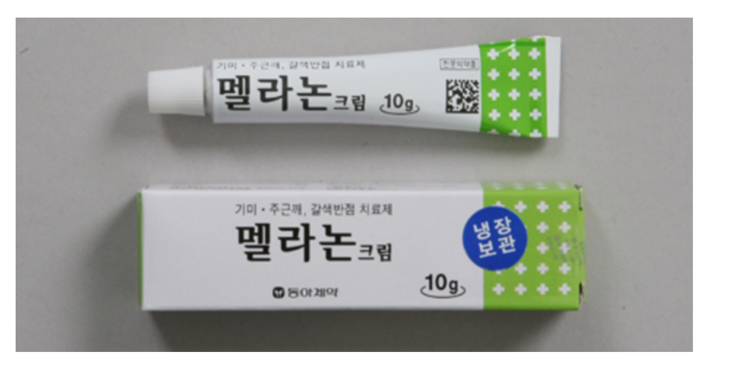 멜라논 크림