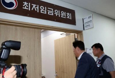 2026 최저임금