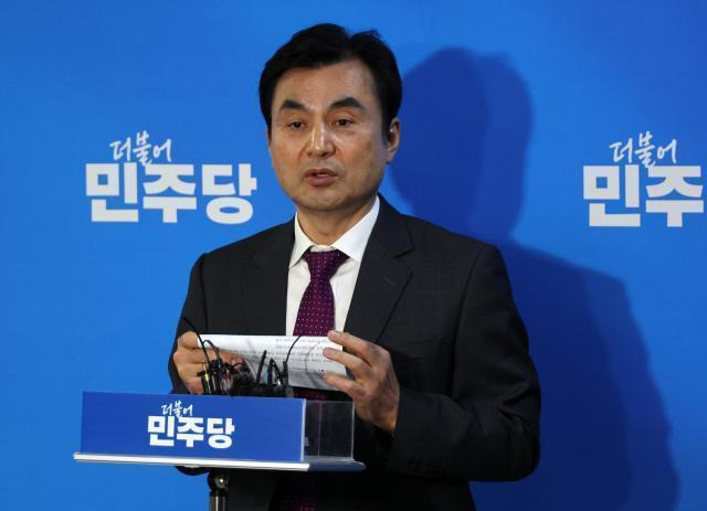 안규백 문민통제 강조