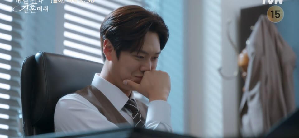 내 남편과 결혼해줘