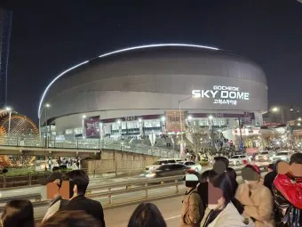 고척돔 야구장 예매 좌석배치도 주차장 총정리_6