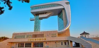 고성 통일전망대 관람안내 및 출입절차 안내 매표 주차 정보_32