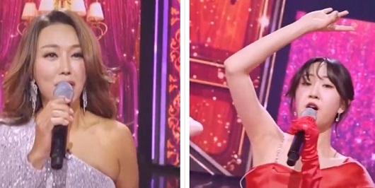 박혜신 전유진