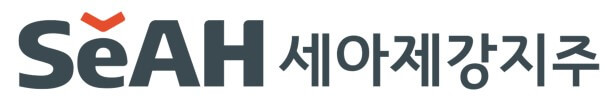 세아제강지주 CI