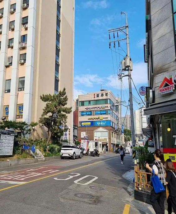 에듀플렉스 공덕점