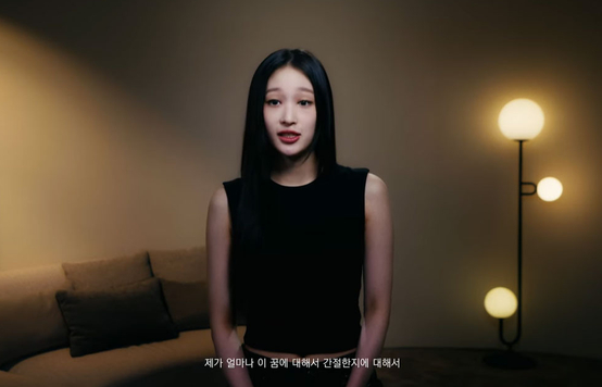 신세계정유경딸애니생방화제,애니 회장님 생방,애니 데뷔 비하인드,컬럼비아대 합격,올데이 프로젝트,더블랙레이블,가수 애니