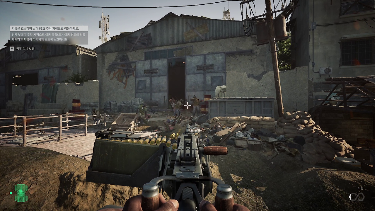 델타포스 블랙호크다운 챕터 4