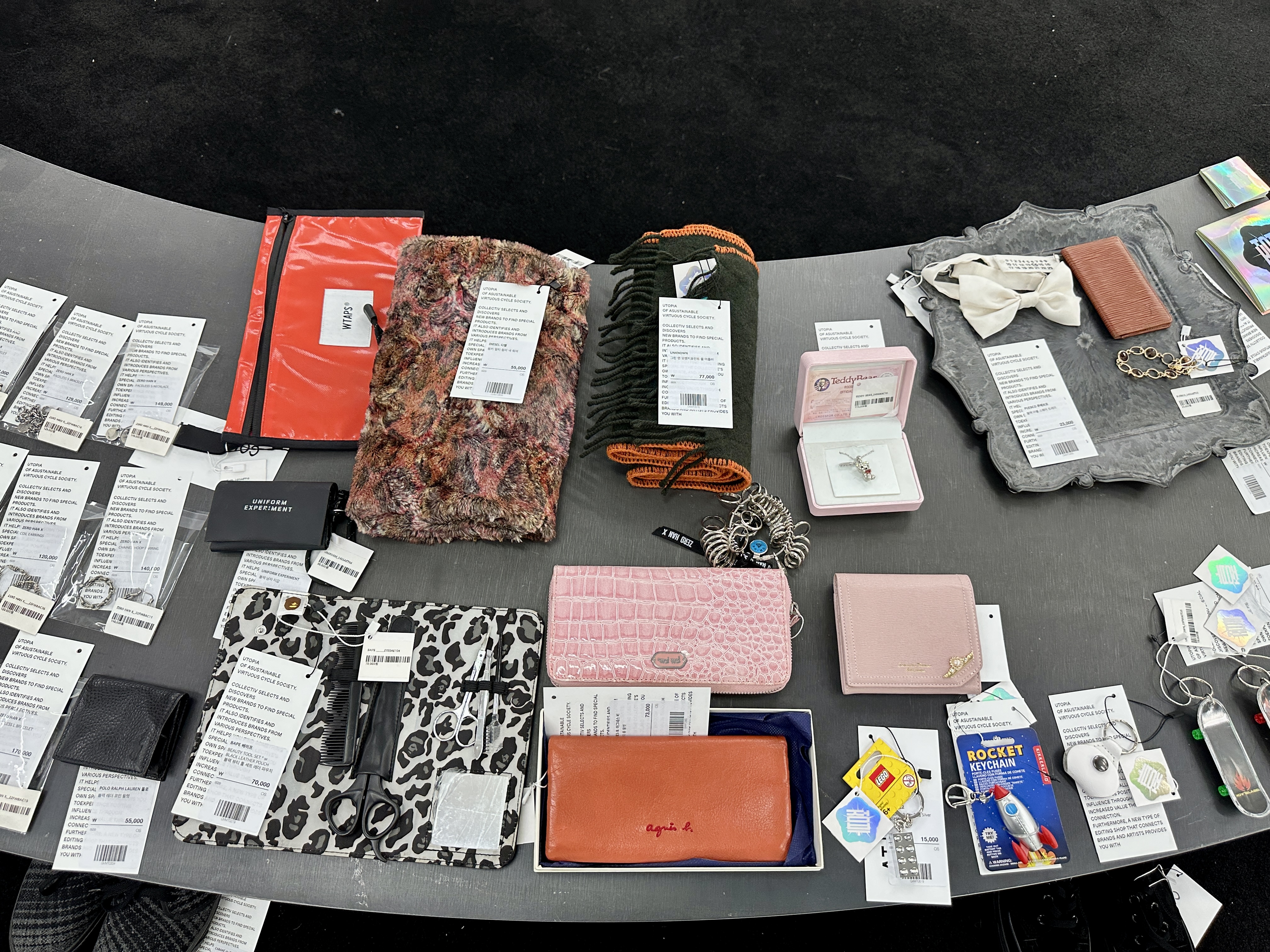 크림 하이엔드 빈티지