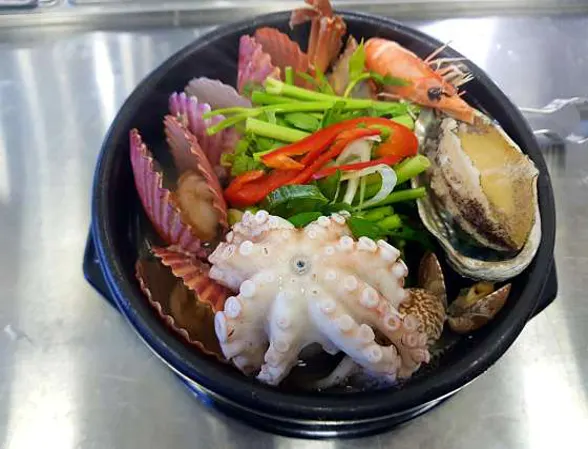 해밀