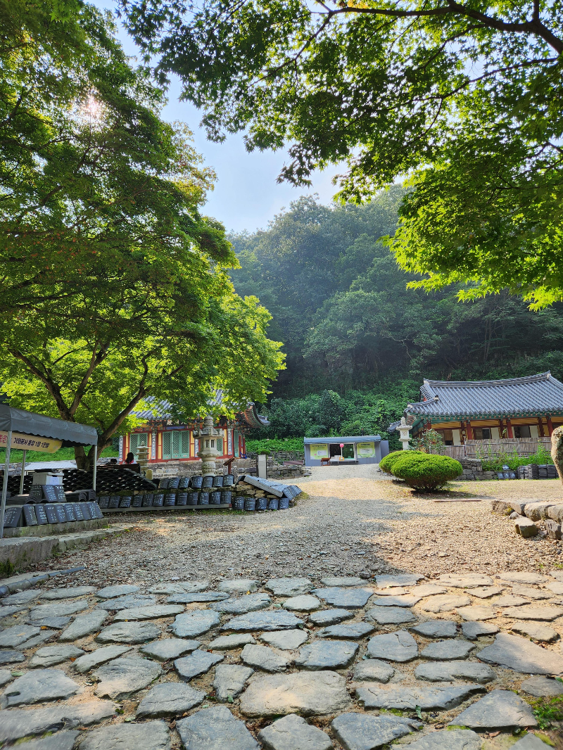 강천산군립공원