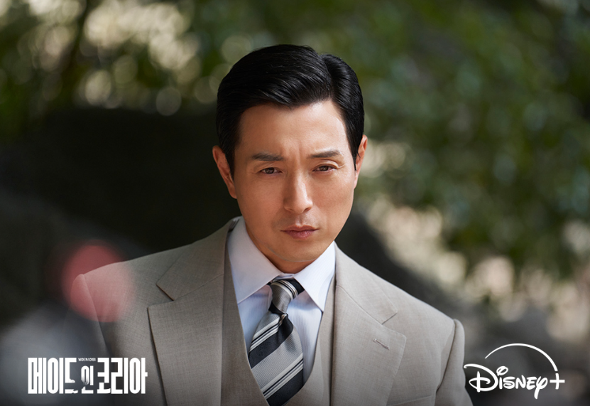 메이드 인 코리아