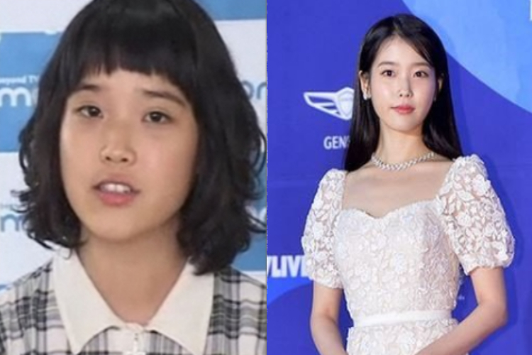 아이유 출생 1993년 5월 16일