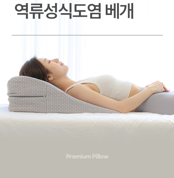 이석증 베개 수면 자세 어지럼증 완화 체감 후기