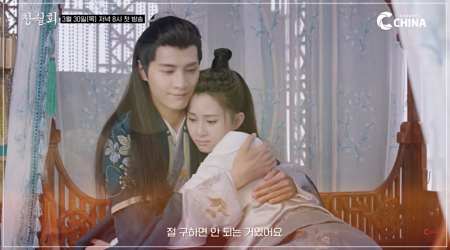 창월회-다시보기