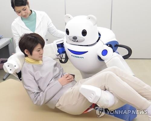 일본 요양로봇