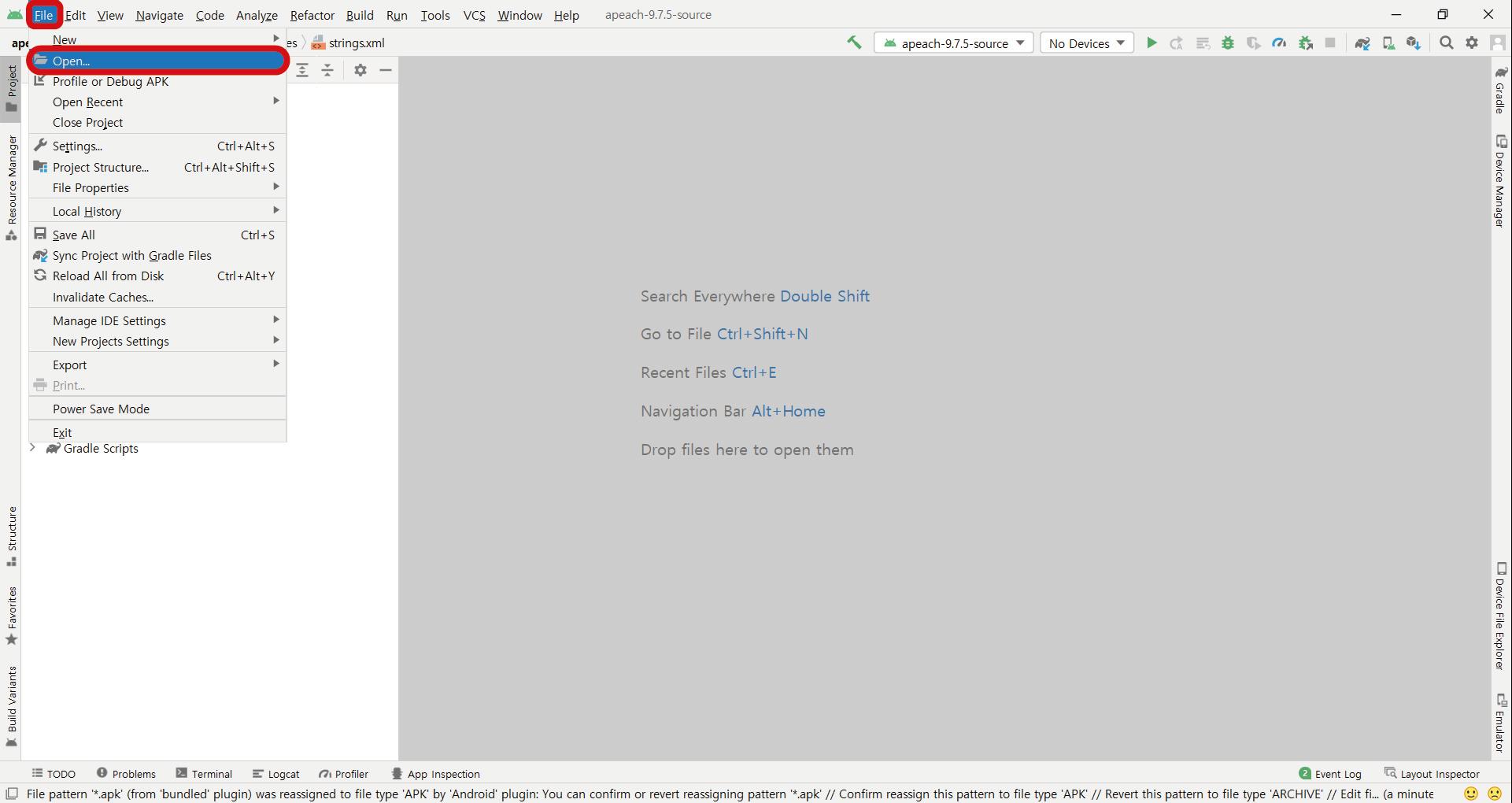 안드로이드 스튜디오