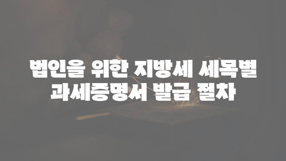샘플 (60)