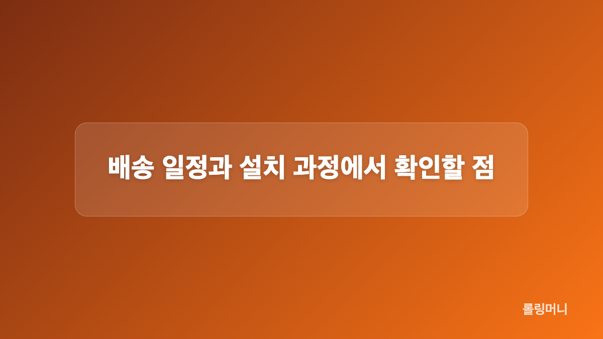 마사지 코스와 체형별 차이를 확인하는 방법