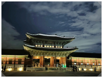 경복궁 야경