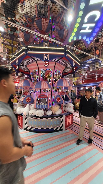 미니소 월드 내부