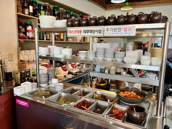 양양맛집 정암식당