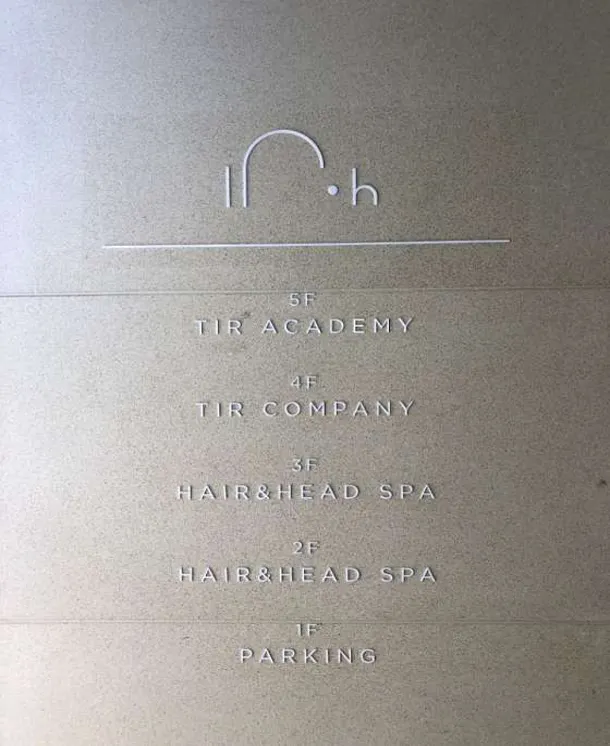 더이룸하우스 광천파크