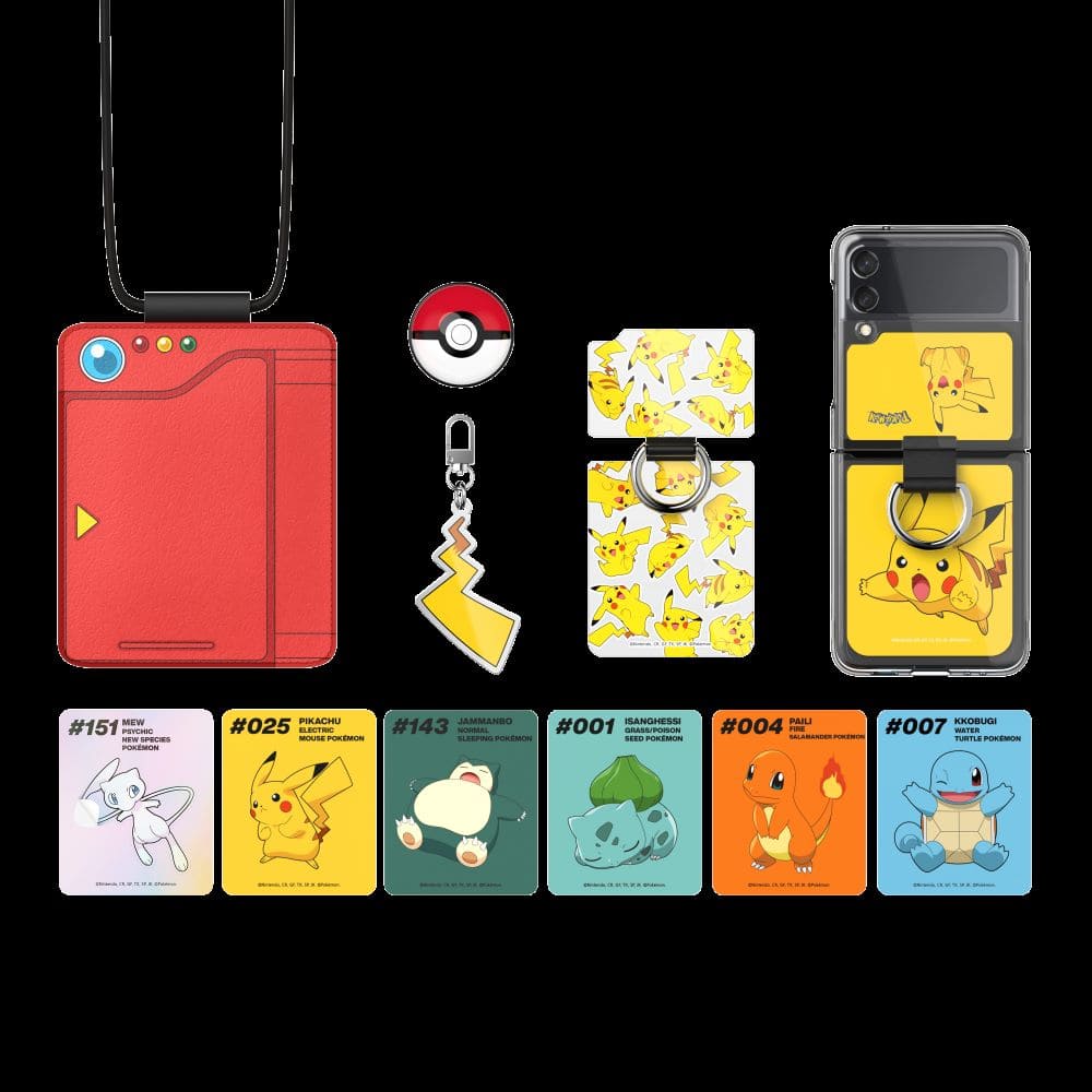 갤럭시 Z 플립3 포켓몬 에디션 혜택