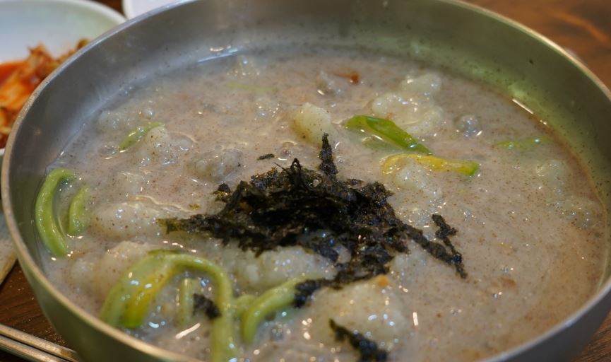 가마골쉼터