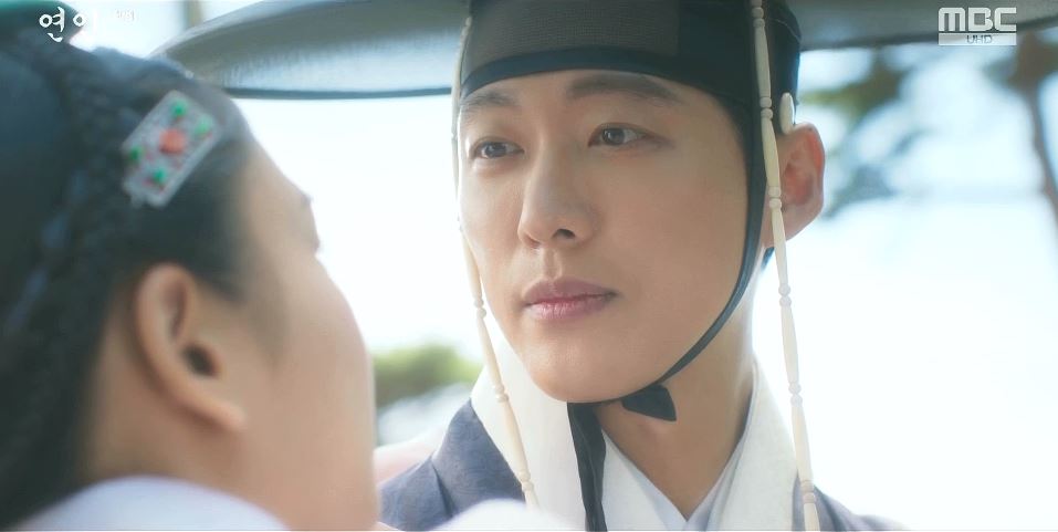 연인_1회