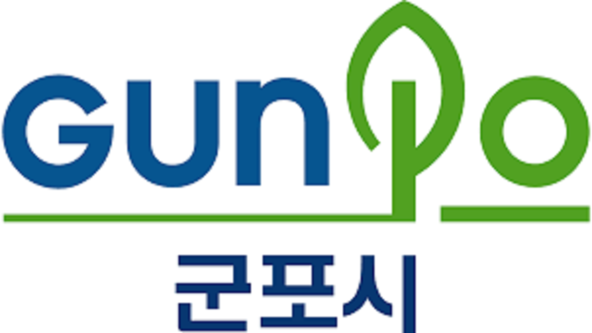 경기 군포시 투표소 안내