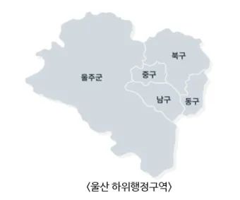 울산 가볼만한곳 베스트10 여행 놀거리 맛집_11