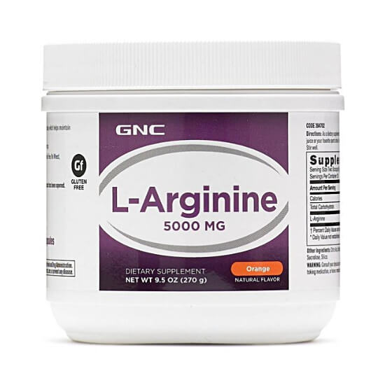 아르기닌-추천