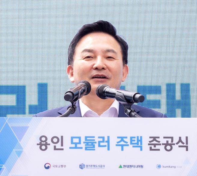 원희룡 프로필
