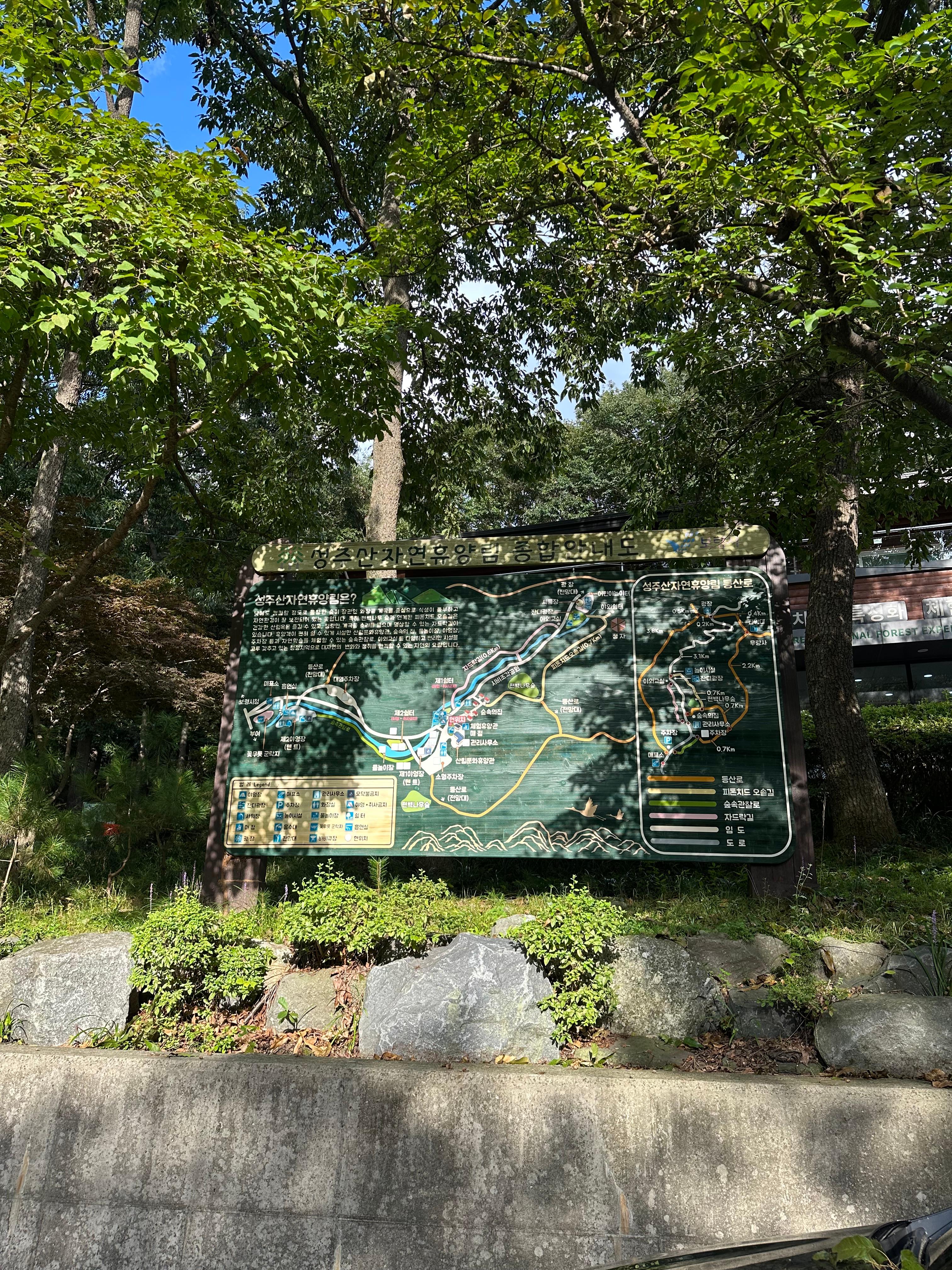 충남 보령, 대천, 무창포 여행 후기3(국내 가족 여행지 추천, 무창포 비체팰리스, 또다시 갯벌체험, 대천 맛집 부페, 점심 밥집 뷔페, 진짜 예쁜 카페 아르나, 분위기 좋은 카페 아르나, 한밤중 닭벼슬섬 산책, 대천항 수산시장 재방문, 찰광어회, 오징어회, 우성수산, 수연호수산, 무창포 비체펠리스, 오션뷰, 밥 해먹을 수 있는 숙소, 무창포 펜션)