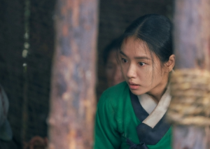 연인2