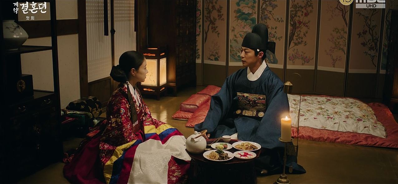 열녀박씨계약결혼뎐_1회